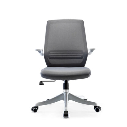 M76 Ergonomic Office Chair